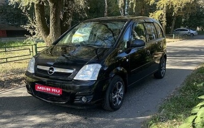 Opel Meriva, 2007 год, 390 000 рублей, 1 фотография