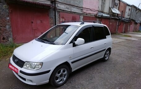 Hyundai Matrix I рестайлинг, 2008 год, 650 000 рублей, 1 фотография