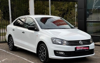 Volkswagen Polo VI (EU Market), 2019 год, 1 599 000 рублей, 1 фотография