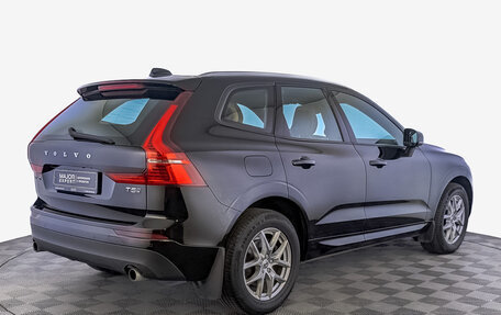 Volvo XC60 II, 2018 год, 4 150 000 рублей, 5 фотография