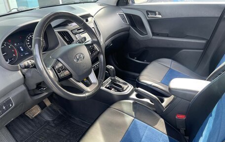 Hyundai Creta I рестайлинг, 2019 год, 2 049 000 рублей, 9 фотография