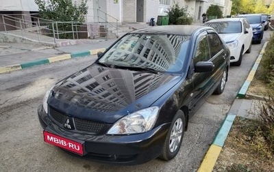 Mitsubishi Lancer IX, 2006 год, 385 000 рублей, 1 фотография