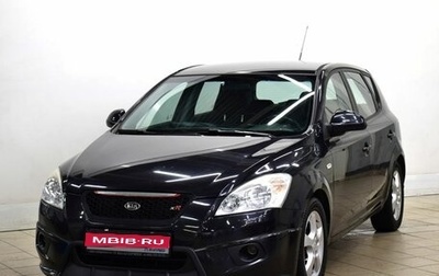 KIA cee'd I рестайлинг, 2008 год, 900 000 рублей, 1 фотография