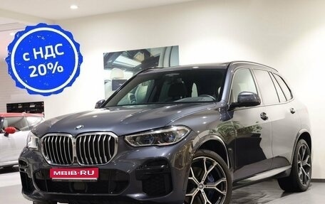 BMW X5, 2022 год, 10 700 000 рублей, 1 фотография