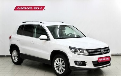 Volkswagen Tiguan I, 2012 год, 1 649 000 рублей, 1 фотография