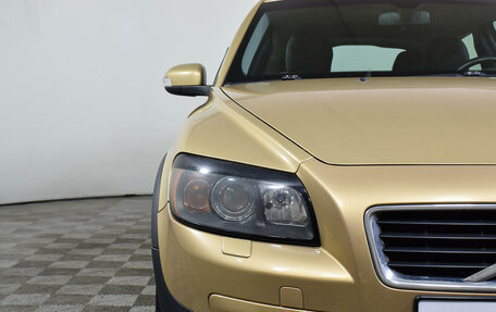 Volvo C30 I рестайлинг, 2007 год, 1 779 900 рублей, 19 фотография