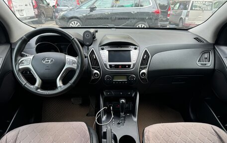 Hyundai ix35 I рестайлинг, 2012 год, 1 550 000 рублей, 8 фотография