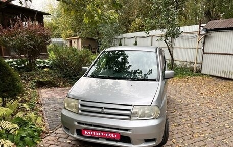 Mitsubishi Dingo, 2002 год, 250 000 рублей, 1 фотография