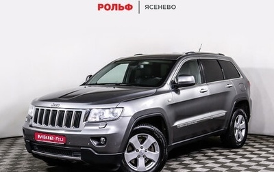 Jeep Grand Cherokee, 2012 год, 2 498 000 рублей, 1 фотография