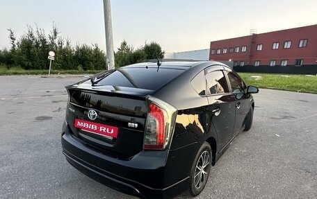 Toyota Prius, 2015 год, 1 500 000 рублей, 7 фотография