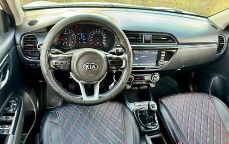 KIA Rio IV, 2018 год, 1 299 999 рублей, 7 фотография