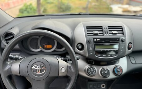 Toyota RAV4, 2010 год, 1 570 000 рублей, 6 фотография