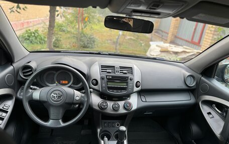 Toyota RAV4, 2010 год, 1 570 000 рублей, 8 фотография