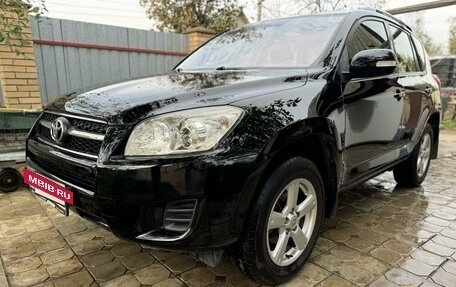 Toyota RAV4, 2010 год, 1 570 000 рублей, 18 фотография