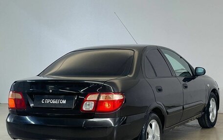 Nissan Almera, 2005 год, 329 000 рублей, 7 фотография