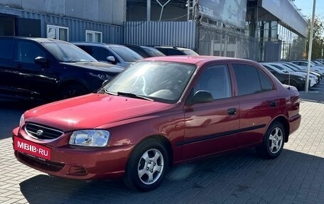 Hyundai Accent II, 2006 год, 429 900 рублей, 5 фотография