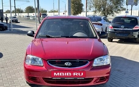 Hyundai Accent II, 2006 год, 429 900 рублей, 3 фотография