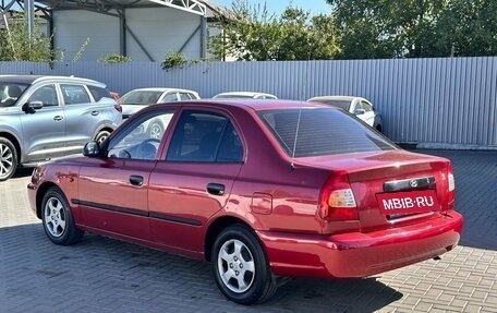 Hyundai Accent II, 2006 год, 429 900 рублей, 4 фотография