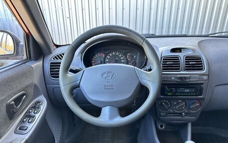 Hyundai Accent II, 2006 год, 429 900 рублей, 24 фотография