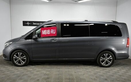 Mercedes-Benz V-Класс, 2017 год, 7 890 000 рублей, 7 фотография