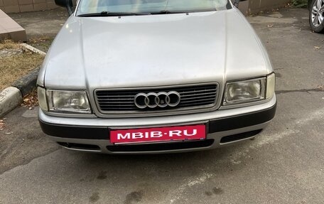 Audi 80, 1994 год, 280 000 рублей, 1 фотография