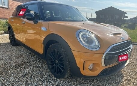 MINI Clubman, 2016 год, 2 200 000 рублей, 1 фотография