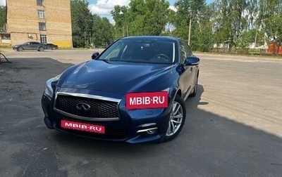 Infiniti Q50 I рестайлинг, 2016 год, 2 200 000 рублей, 1 фотография