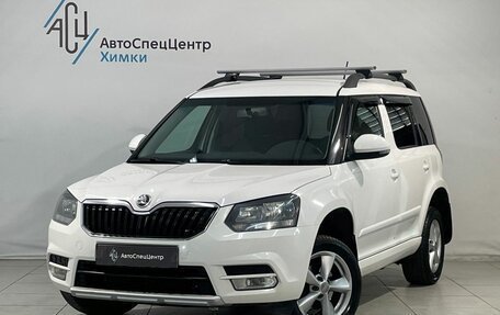 Skoda Yeti I рестайлинг, 2014 год, 999 800 рублей, 1 фотография