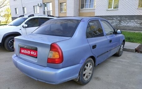 Hyundai Accent II, 2005 год, 269 000 рублей, 1 фотография