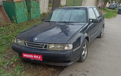 Saab 9000 I, 1995 год, 170 000 рублей, 1 фотография