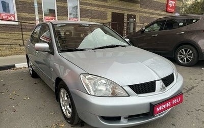 Mitsubishi Lancer IX, 2007 год, 710 000 рублей, 1 фотография