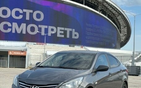 Hyundai Solaris II рестайлинг, 2014 год, 785 000 рублей, 1 фотография