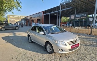 Toyota Corolla, 2007 год, 830 000 рублей, 1 фотография