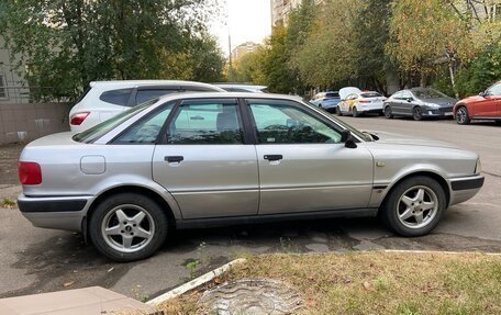 Audi 80, 1994 год, 280 000 рублей, 2 фотография