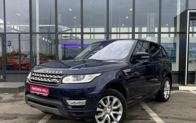 Land Rover Range Rover Sport II, 2016 год, 4 140 000 рублей, 1 фотография