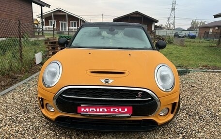 MINI Clubman, 2016 год, 2 200 000 рублей, 12 фотография