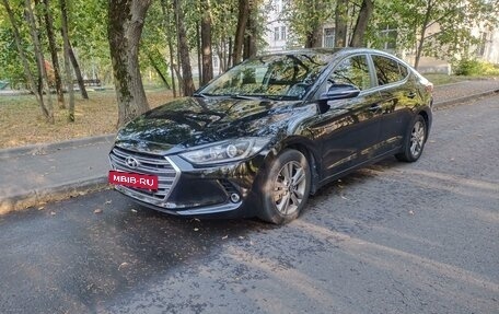 Hyundai Elantra VI рестайлинг, 2017 год, 1 950 000 рублей, 7 фотография