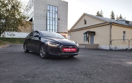 Hyundai Elantra VI рестайлинг, 2017 год, 1 950 000 рублей, 35 фотография