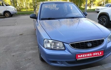 Hyundai Accent II, 2005 год, 269 000 рублей, 3 фотография