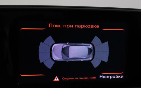 Audi Q3, 2017 год, 2 998 000 рублей, 22 фотография