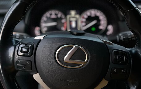 Lexus NX I, 2015 год, 2 790 000 рублей, 7 фотография