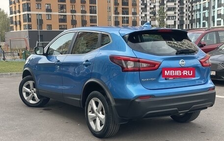 Nissan Qashqai, 2019 год, 2 270 000 рублей, 9 фотография