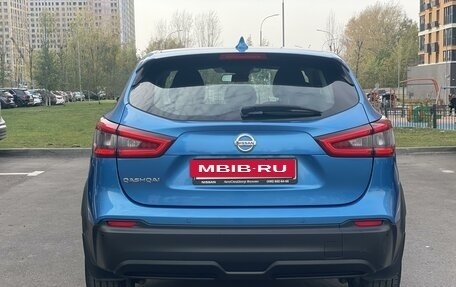 Nissan Qashqai, 2019 год, 2 270 000 рублей, 7 фотография