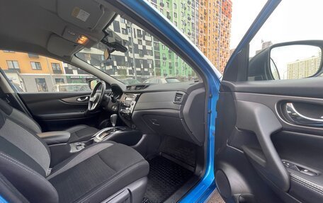 Nissan Qashqai, 2019 год, 2 270 000 рублей, 22 фотография