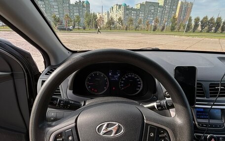 Hyundai Solaris II рестайлинг, 2014 год, 785 000 рублей, 13 фотография