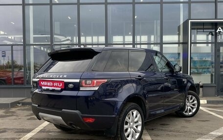 Land Rover Range Rover Sport II, 2016 год, 4 140 000 рублей, 6 фотография