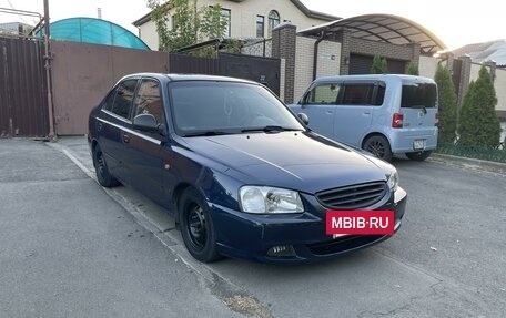 Hyundai Accent II, 2007 год, 535 000 рублей, 3 фотография