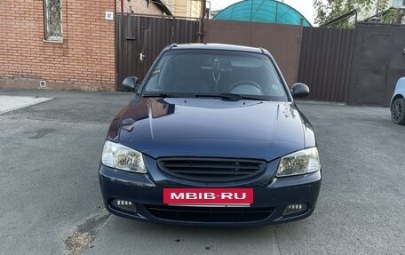 Hyundai Accent II, 2007 год, 535 000 рублей, 6 фотография