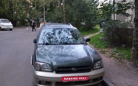 Subaru Legacy III, 2000 год, 350 000 рублей, 1 фотография