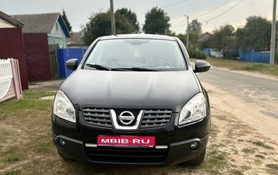 Nissan Qashqai, 2007 год, 980 000 рублей, 1 фотография